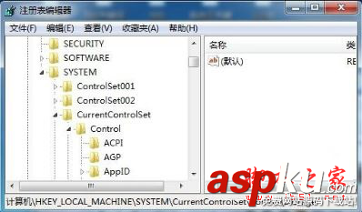 win7,磁盘保护