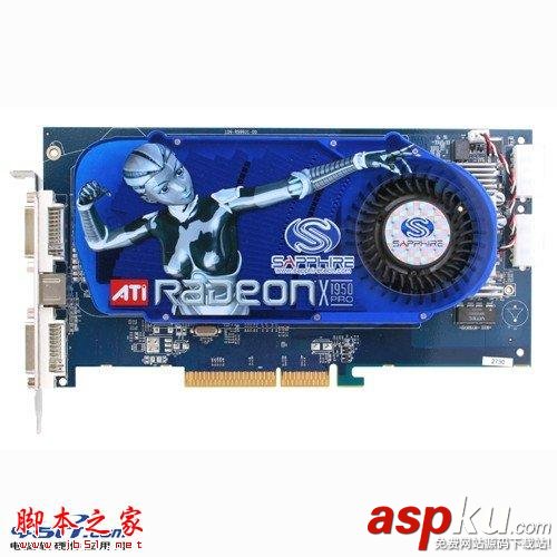 Radeon,显卡,Radeon发展史