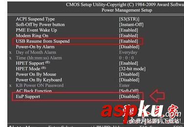 win7,关机,鼠标