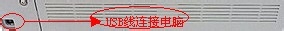 三星,三星ml2161,打印机