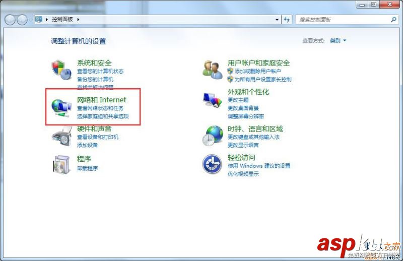 Win7,MAC地址