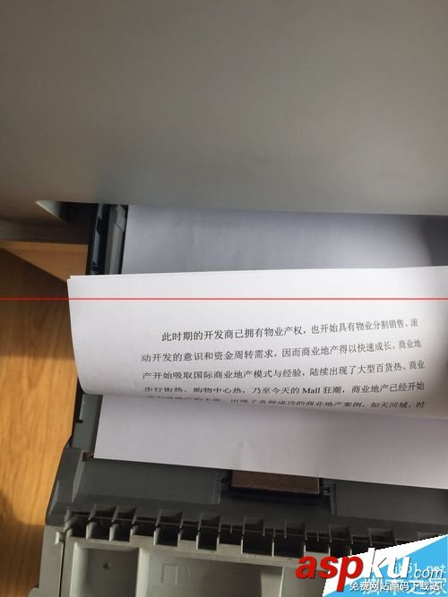打印机手动双面打印,hp打印机手动双面打印,打印机的手动双面打印