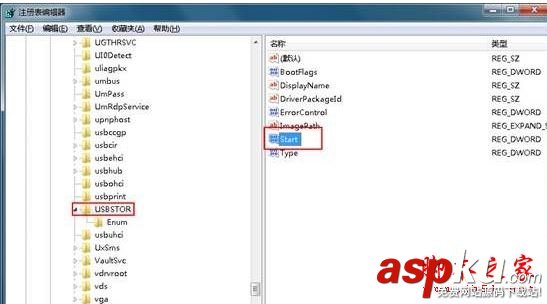 Win7,连接手机,usb,自动播放