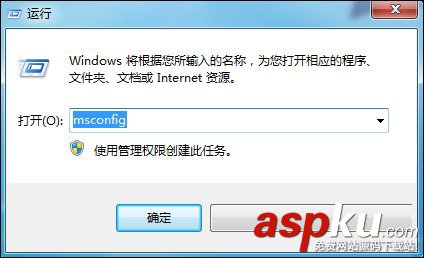 Win7,处理器,处理器内核