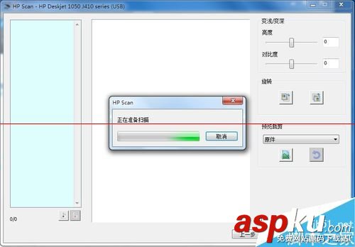 打印一体机怎么扫描,一体机怎么安装打印机,打印一体机扫描怎么用