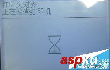 HP,打印头,打印机