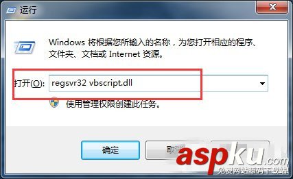 win7,IE浏览器,win7已完毕网页上有错误