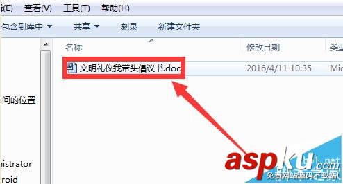 惠普1020,双面打印,打印机