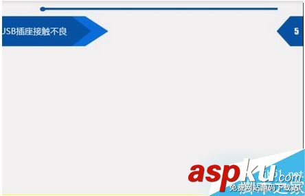 win7,显卡驱动,驱动损坏