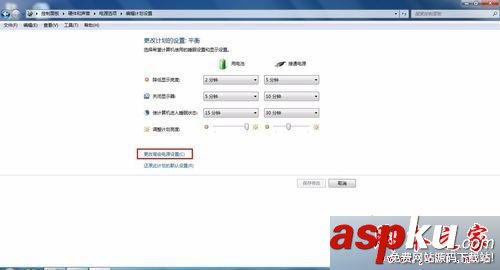 win7系统,开机,atibtmon.exe,笔记本