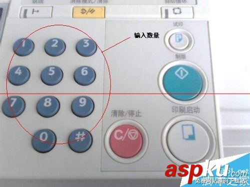 win8.1扫描仪,win8.1打印机
