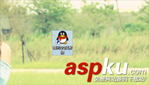 win7系统快捷键设置,win7系统快捷键