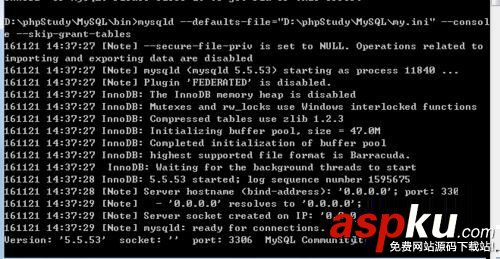 win7,mysql,服务器,忘记密码
