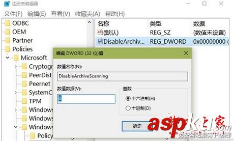 Windows,Defender无法扫描选定的文件,defender扫描