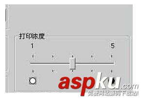 打印机