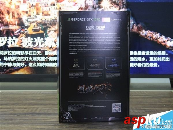 七彩虹,iGame1070,显卡