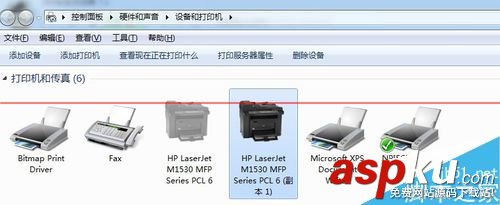usb打印机共享器,usb打印机共享器驱动,usb共享器
