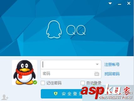 win7系统,360断网急救箱,网络,网络异常