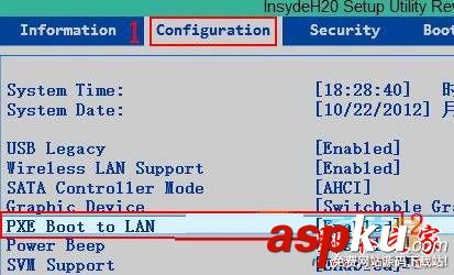 Win7系统,联想,笔记本,开机