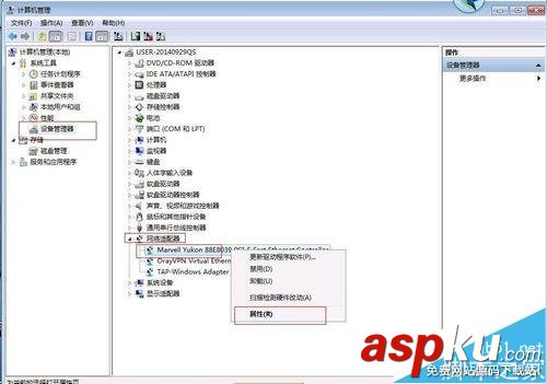 无线网卡掉线频繁,usb无线网卡掉线频繁,网卡驱动导致蓝屏