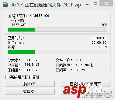 win7,gho,u盘放不下