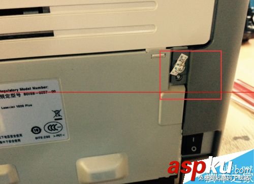 惠普hp1020打印机驱动,hp1020更换定影膜,hp1020定影膜不转,hp102