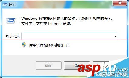 怎样取消打印机的任务,取消打印机的打印任务,打印机取消打印任