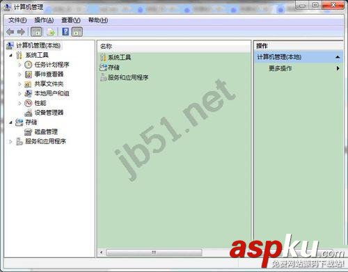 win7系统怎么删除虚拟wifi