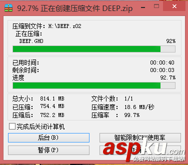 win7,gho,u盘放不下