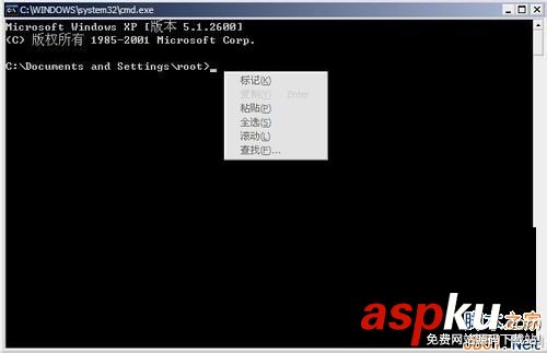 Win7,内存不能为Read,Read