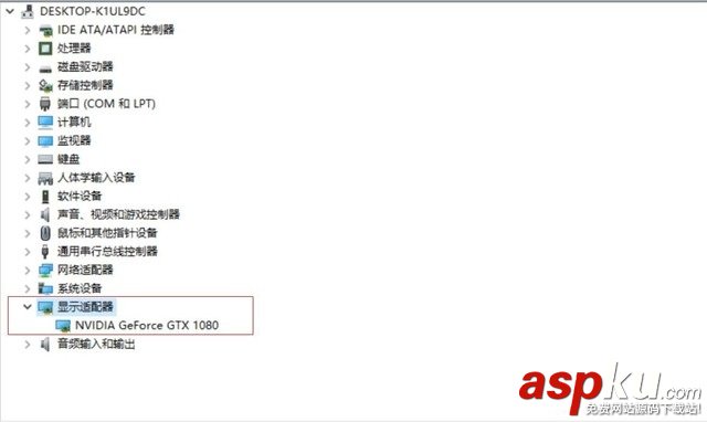 GTX1080装不上驱动,gtx1080,驱动