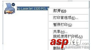 局域网打印机ip地址,怎样修改打印机ip地址,批量修改局域网ip地址