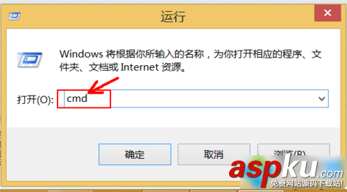 win7,DIR命令