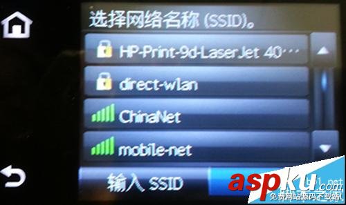 HPM435,打印机,激光一体机打印机