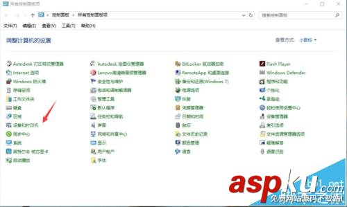 打印弹出xps,xps,打印机