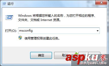 win7系统,电脑,黑屏