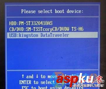 win7系统,无法开机,WUMTC,is,missing