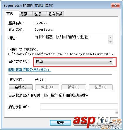 Win7,readyboost