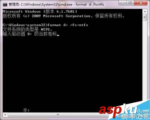 Win7,硬盘格式化,无法格式化