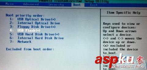 win7系统,电脑,开机,Nobootabledevice