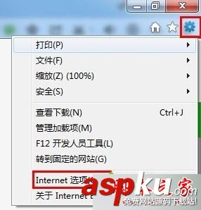 win7系统,Explorer.exe,应用程序,0xc0000142