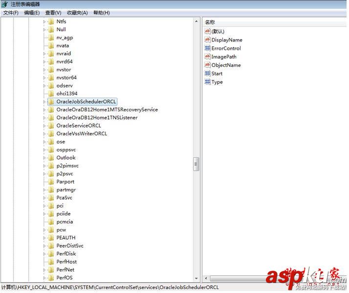 Oracle,Oracle12c,oracle12c卸载教程,oracle12c卸载干净