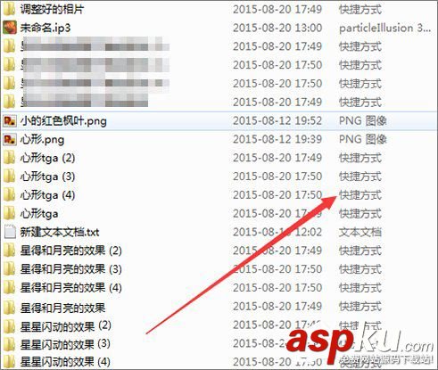 Win7,快捷方式,存在问题