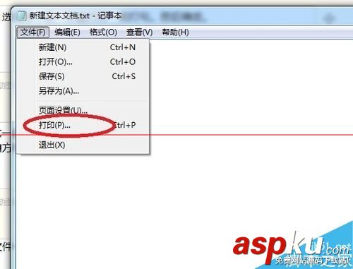 打印机双面打印设置,打印机怎么双面打印,怎么设置双面打印