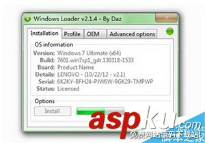 win7激活工具哪个最好,win7,激活工具最好