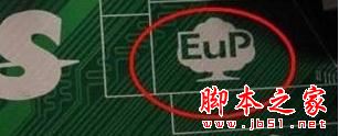 win7,关机,鼠标