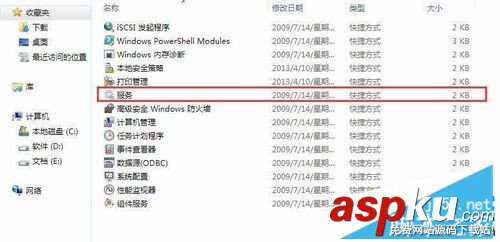 清理dns缓存方法,清理dns缓存失败,dns缓存