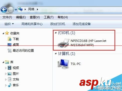 惠普M1536dnf,双面打印