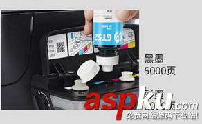 惠普,惠普5820