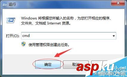 win7,ip